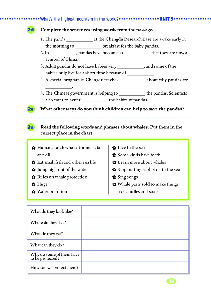 鲁教版8年级英语上册高清教材_4-教培资料-26年最新资料-同步更新_初中高中教资_03科三专项（进去保存报考的学科即可）_02科三专项（笔记真题思维导图教学设计版本二）