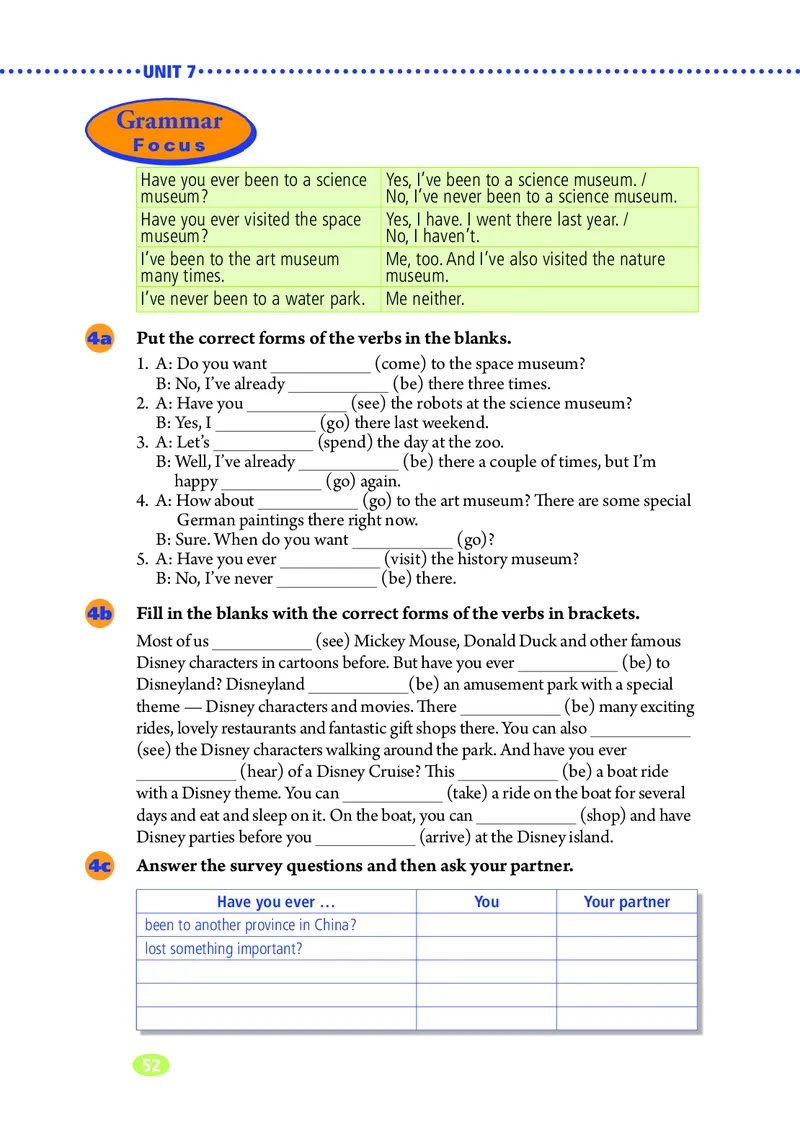 鲁教版8年级英语上册高清教材_4-教培资料-26年最新资料-同步更新_初中高中教资_03科三专项（进去保存报考的学科即可）_02科三专项（笔记真题思维导图教学设计版本二）