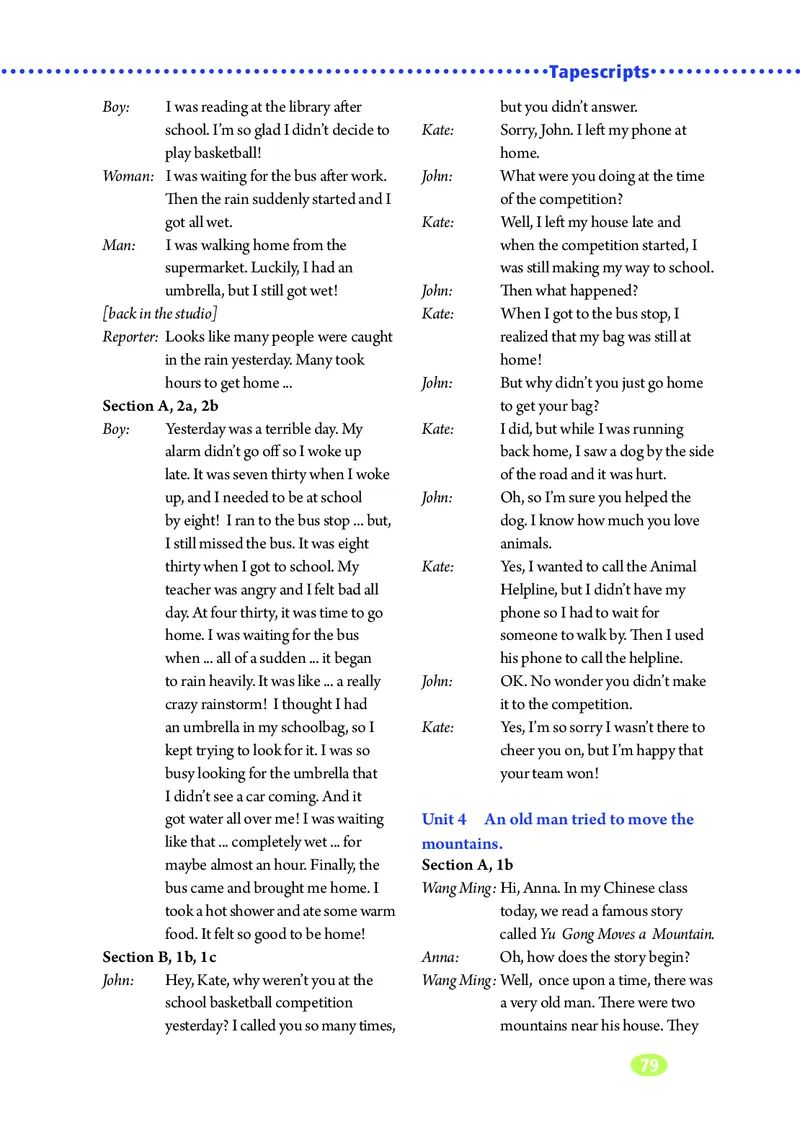 鲁教版8年级英语上册高清教材_4-教培资料-26年最新资料-同步更新_初中高中教资_03科三专项（进去保存报考的学科即可）_02科三专项（笔记真题思维导图教学设计版本二）