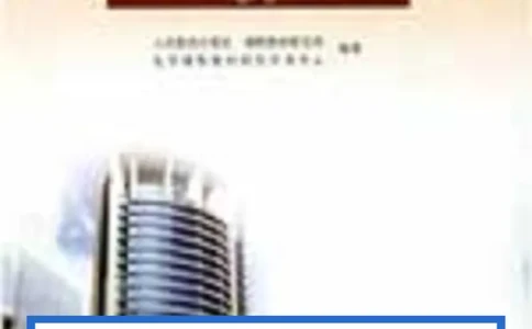 高中化学必修1_4-教培资料-26年最新资料-同步更新_初中高中教资_03科三专项（进去保存报考的学科即可）_02科三专项（笔记真题思维导图教学设计版本二）