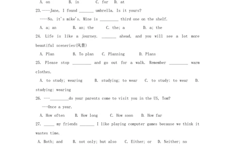 贵州省黔西南州、黔东南州、黔南州2018年中考英语真题试题（含答案）_中考真题_3.英语中考真题2015-2024年_2018年全国中考YINGYU209份