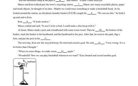 精品解析：2024年山西省中考英语真题（原卷版）_中考真题_3.英语中考真题2015-2024年_2024中考英语真题_精品解析：2024年山西省中考英语真题