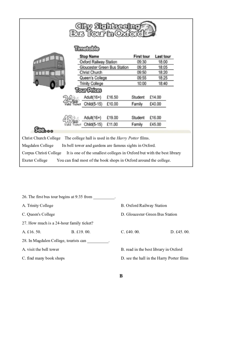 精品解析：浙江省温州市2020年中考英语试题（原卷版）_中考真题_3.英语中考真题2015-2024年_2020全国多省多地中考英语真题145份_2020年中考真题精品解析英语（浙江温州卷）精编word版
