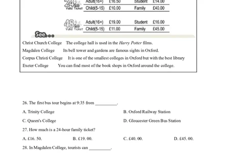 精品解析：浙江省温州市2020年中考英语试题（原卷版）_中考真题_3.英语中考真题2015-2024年_2020全国多省多地中考英语真题145份_2020年中考真题精品解析英语（浙江温州卷）精编word版
