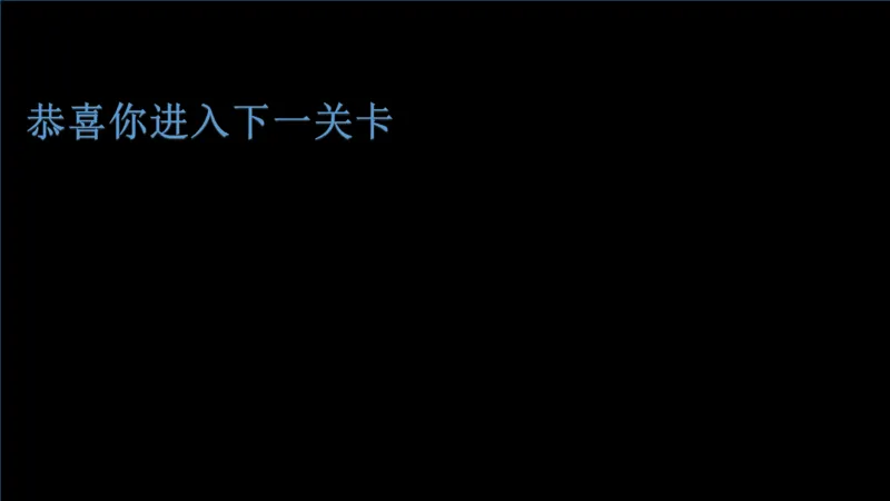 课件_20250118084540_2026考公资料_（05）超格_行测申论2025超格合集(行测&申论&政治理论)_行测申论2025省考超格超大杯刷题课（五合一）_课件_其他