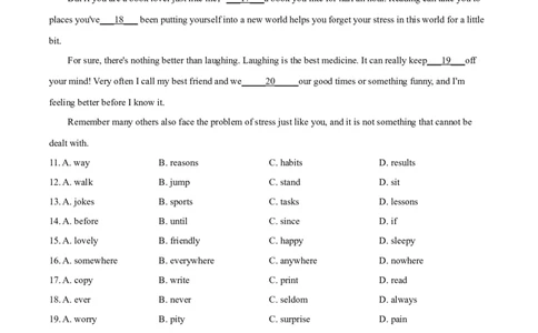精品解析：河北省2020年中考英语试题（原卷版）_中考真题_3.英语中考真题2015-2024年_2020全国多省多地中考英语真题145份_精品解析：河北省2020年中考英语试题