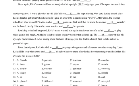 精品解析：2024年河北省中考英语真题（原卷版）_中考真题_3.英语中考真题2015-2024年_2024中考英语真题_精品解析：2024年河北省中考英语真题