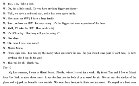 英语答案天一大联考&middot;2025-2026学年高一年级阶段性测试（一）_1多考区联考试卷_251030天一大联考&middot;2025-2026学年高一年级阶段性测试（一）（全）