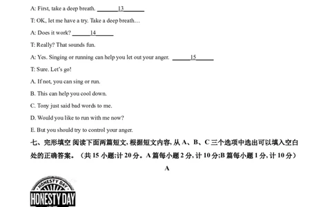 精品解析：四川省成都市2021年中考英语试题（原卷版）_中考真题_3.英语中考真题2015-2024年_2021中考英语真题86份_2021四川_精品解析：四川省成都市2021年中考英语试题