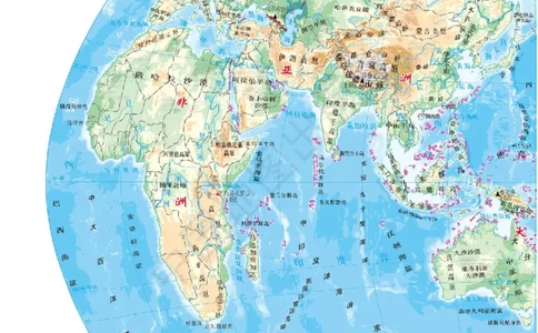 鲁教版地理必修第一册地理图册_4-教培资料-26年最新资料-同步更新_初中高中教资_03科三专项（进去保存报考的学科即可）_02科三专项（笔记真题思维导图教学设计版本二）