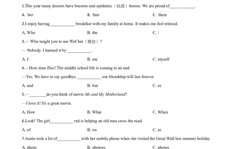 精品解析：湖南省湘西2020年中考英语试题（原卷版）_中考真题_3.英语中考真题2015-2024年_2020全国多省多地中考英语真题145份_2020年中考真题精品解析英语（湖南湘西卷）精编word版