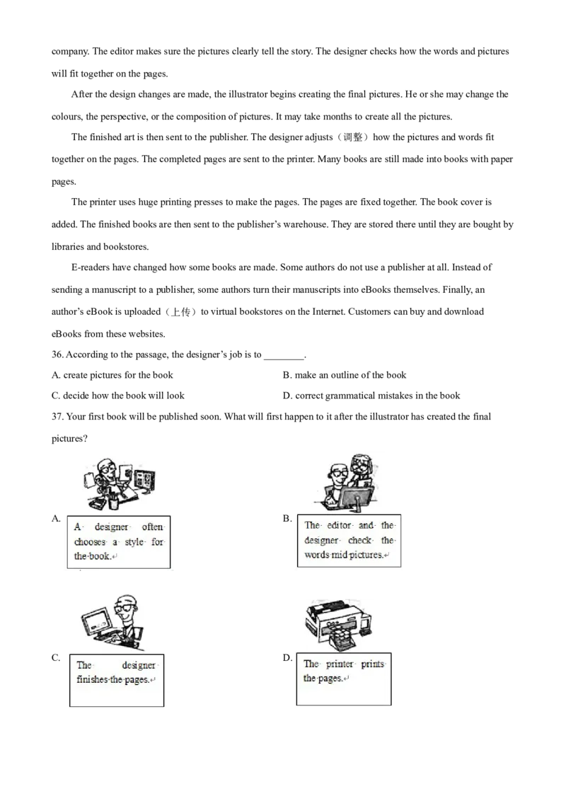 精品解析：江苏省南京市2021年中考英语试题（原卷版）_中考真题_3.英语中考真题2015-2024年_2021中考英语真题86份_2021江苏省_精品解析：江苏省南京市2021年中考英语试题