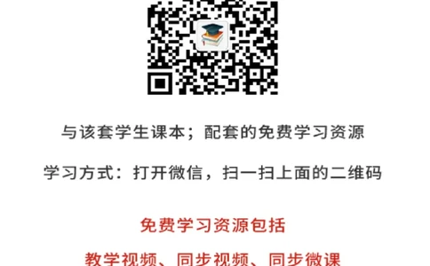 赣美版9年级美术下册高清教材_4-教培资料-26年最新资料-同步更新_初中高中教资_03科三专项（进去保存报考的学科即可）_02科三专项（笔记真题思维导图教学设计版本二）