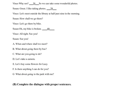 精品解析：黑龙江省牡丹江、鸡西地区朝鲜族学校2020年中考英语试题（原卷版）_中考真题_3.英语中考真题2015-2024年_2020全国多省多地中考英语真题145份