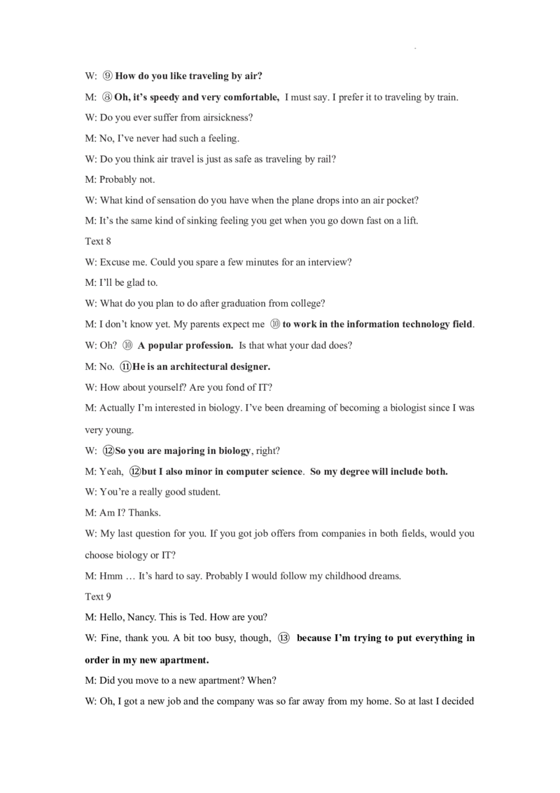 高三期末英语答案_2024届山西省运城市高三上学期期末调研测试_山西省运城市2024届高三上学期期末调研测试英语