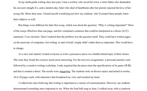 英语（解析版）_1.高考2025全国各省真题+答案_00.2025各省市高考真题及答案（按省份分类）_10、安徽卷（9科全）_3.英语