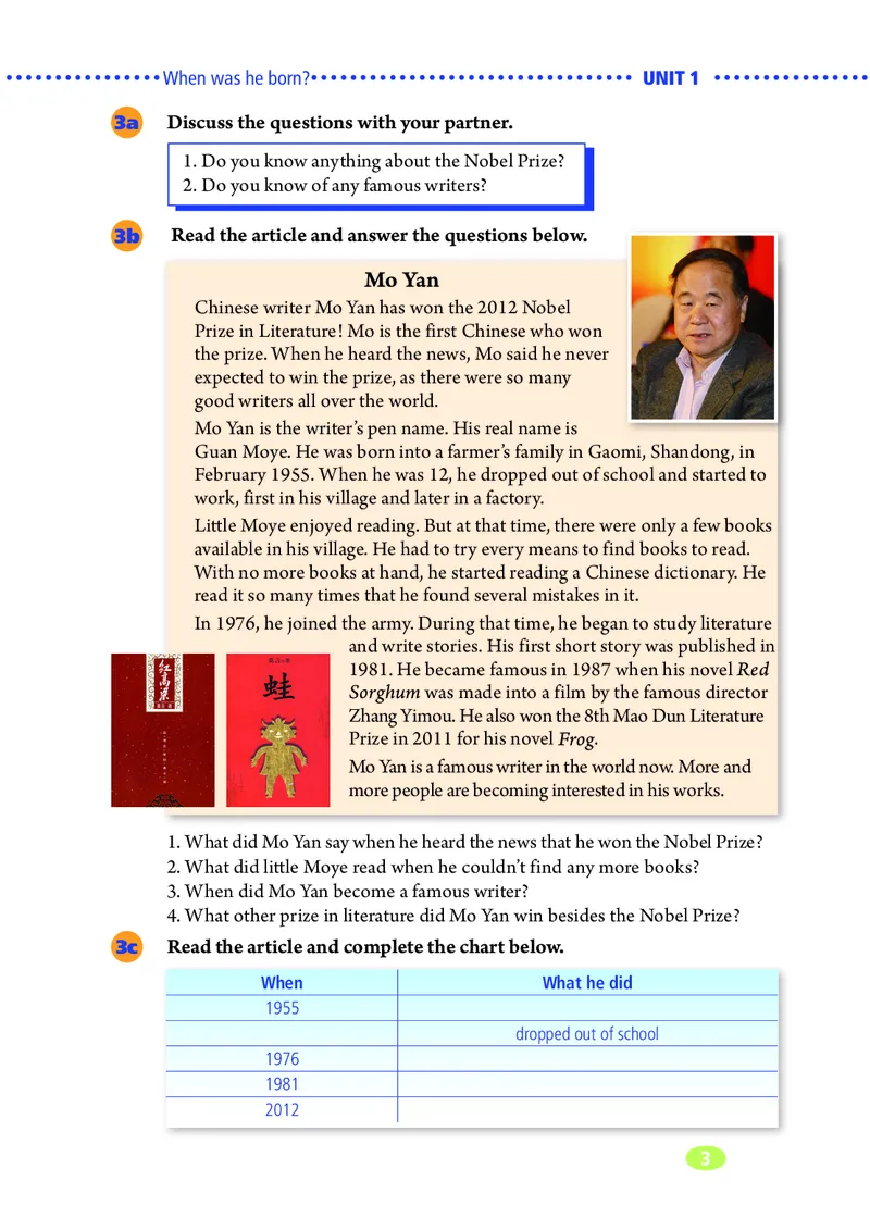 鲁教版8年级英语下册高清教材_4-教培资料-26年最新资料-同步更新_初中高中教资_03科三专项（进去保存报考的学科即可）_02科三专项（笔记真题思维导图教学设计版本二）