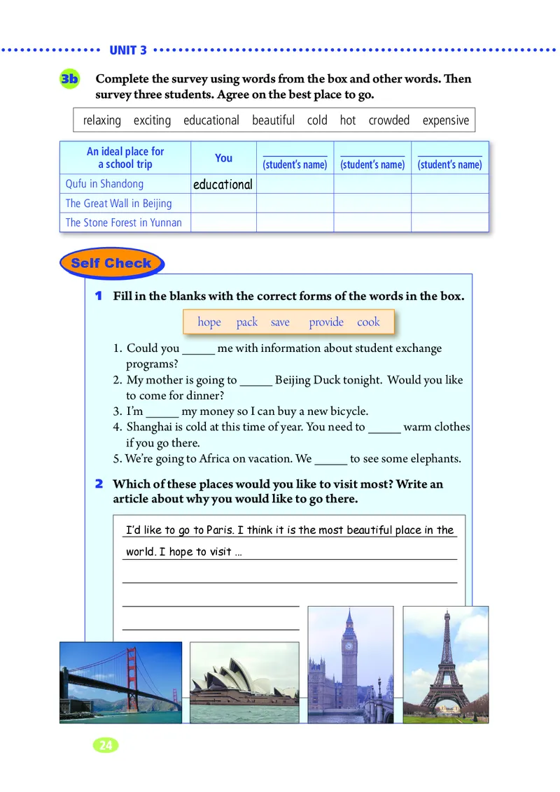 鲁教版8年级英语下册高清教材_4-教培资料-26年最新资料-同步更新_初中高中教资_03科三专项（进去保存报考的学科即可）_02科三专项（笔记真题思维导图教学设计版本二）