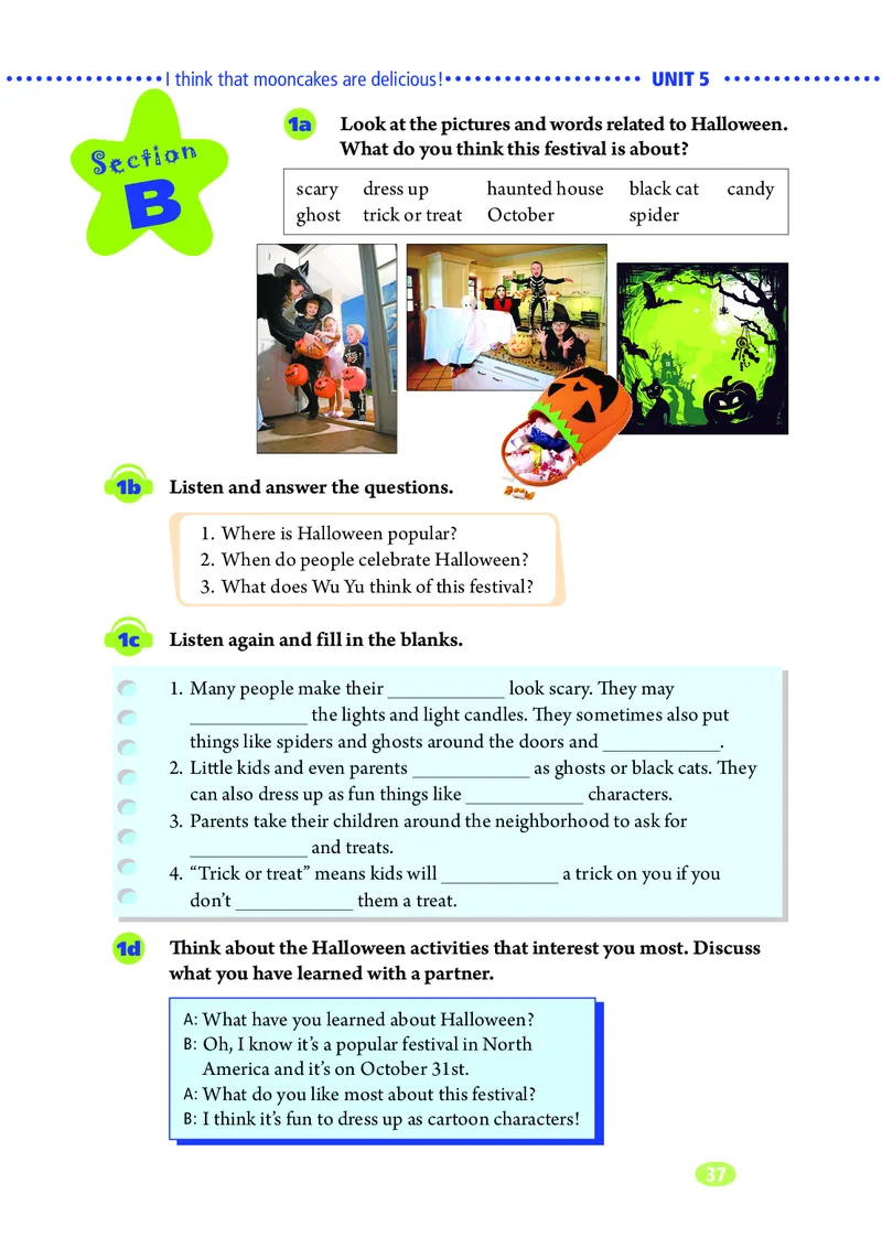 鲁教版8年级英语下册高清教材_4-教培资料-26年最新资料-同步更新_初中高中教资_03科三专项（进去保存报考的学科即可）_02科三专项（笔记真题思维导图教学设计版本二）