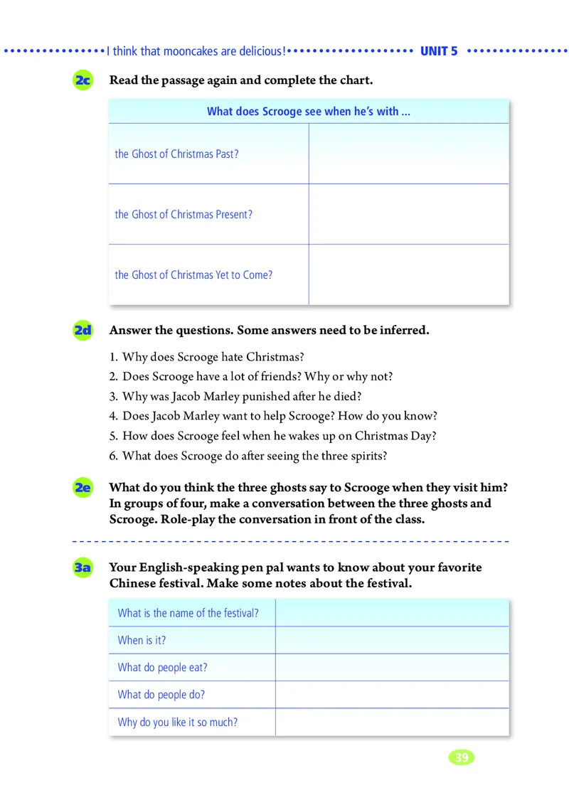 鲁教版8年级英语下册高清教材_4-教培资料-26年最新资料-同步更新_初中高中教资_03科三专项（进去保存报考的学科即可）_02科三专项（笔记真题思维导图教学设计版本二）