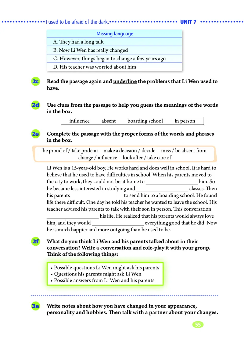 鲁教版8年级英语下册高清教材_4-教培资料-26年最新资料-同步更新_初中高中教资_03科三专项（进去保存报考的学科即可）_02科三专项（笔记真题思维导图教学设计版本二）