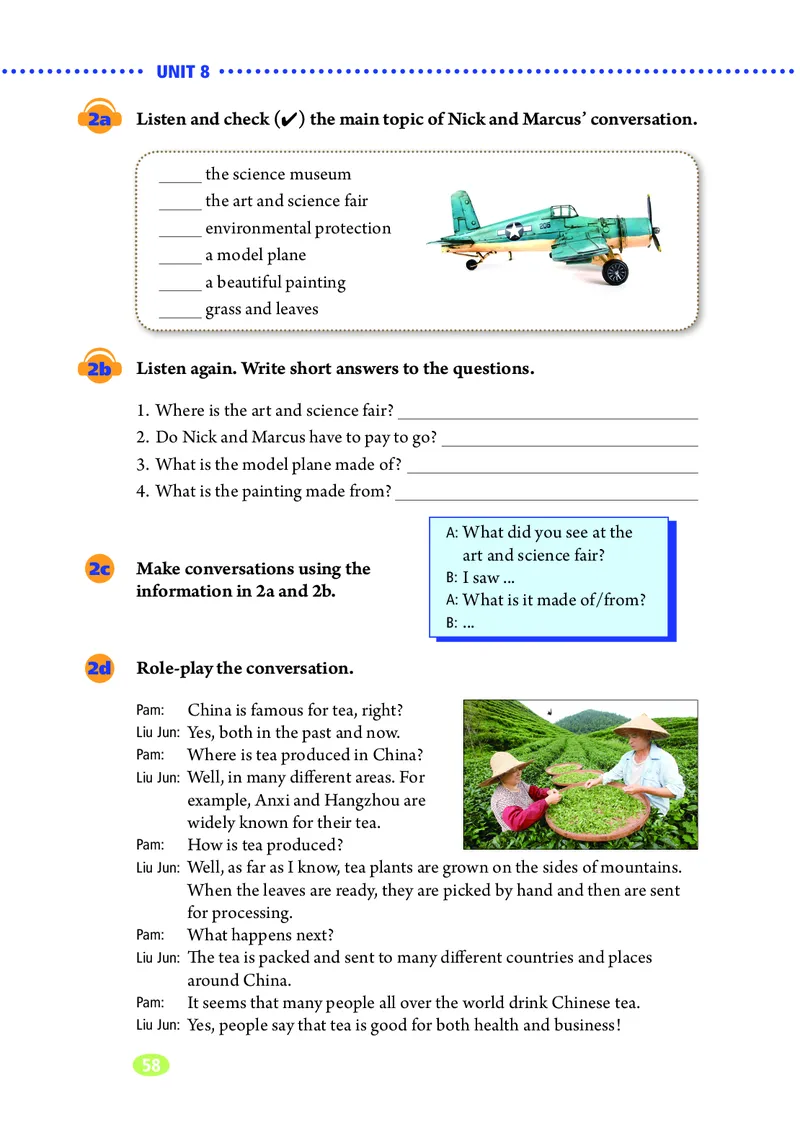 鲁教版8年级英语下册高清教材_4-教培资料-26年最新资料-同步更新_初中高中教资_03科三专项（进去保存报考的学科即可）_02科三专项（笔记真题思维导图教学设计版本二）