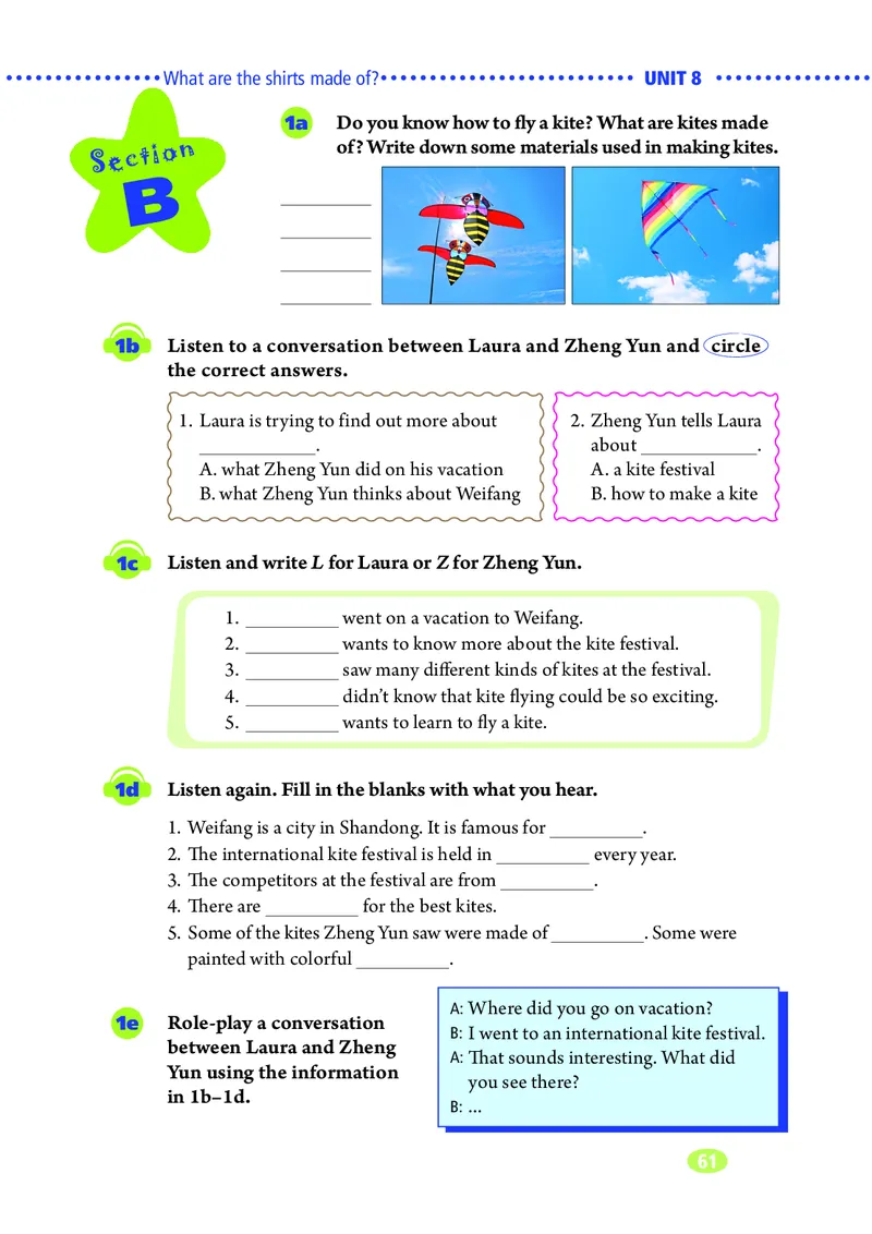 鲁教版8年级英语下册高清教材_4-教培资料-26年最新资料-同步更新_初中高中教资_03科三专项（进去保存报考的学科即可）_02科三专项（笔记真题思维导图教学设计版本二）