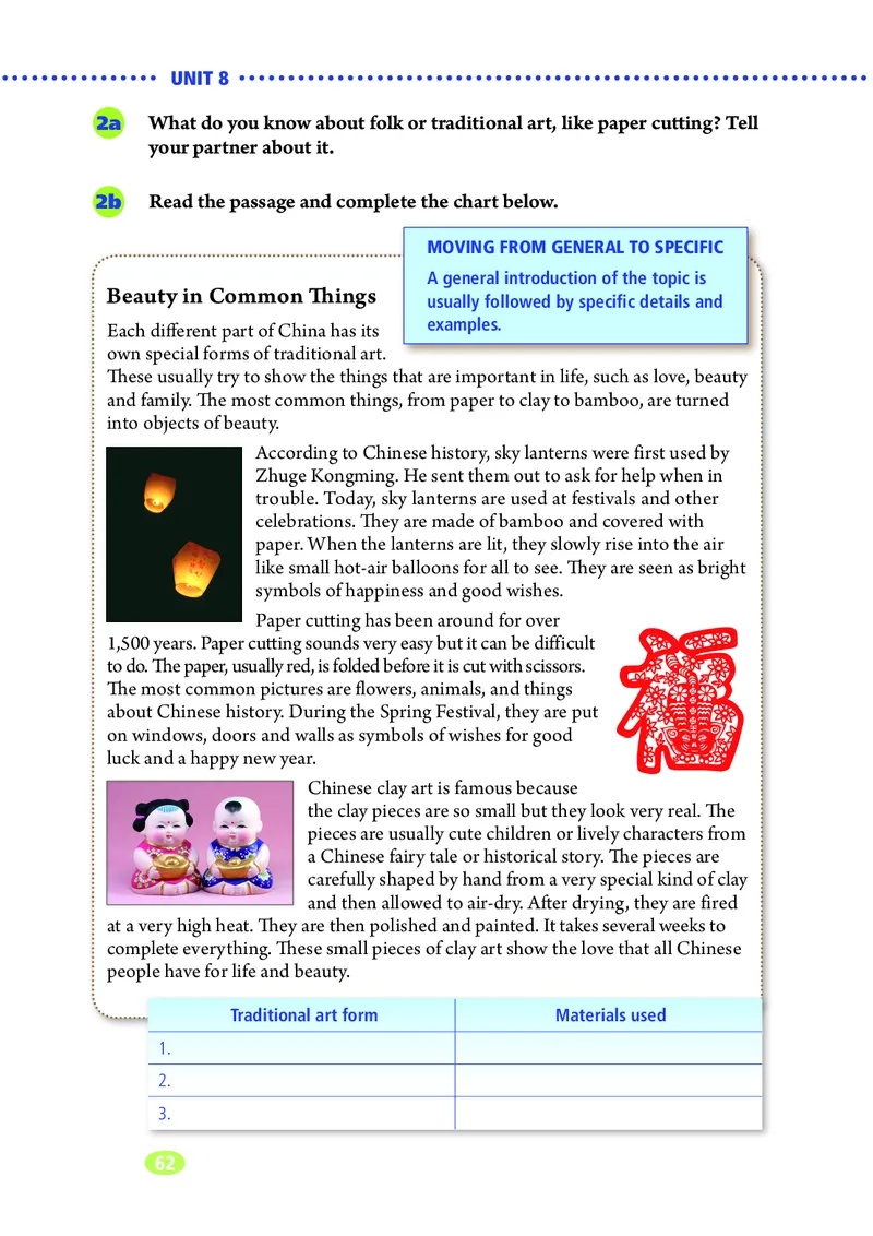 鲁教版8年级英语下册高清教材_4-教培资料-26年最新资料-同步更新_初中高中教资_03科三专项（进去保存报考的学科即可）_02科三专项（笔记真题思维导图教学设计版本二）