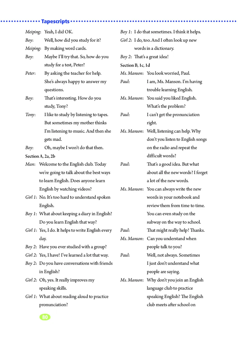 鲁教版8年级英语下册高清教材_4-教培资料-26年最新资料-同步更新_初中高中教资_03科三专项（进去保存报考的学科即可）_02科三专项（笔记真题思维导图教学设计版本二）