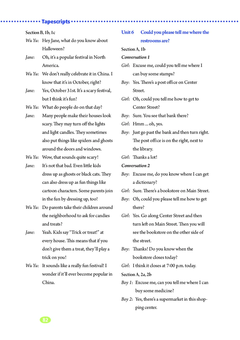 鲁教版8年级英语下册高清教材_4-教培资料-26年最新资料-同步更新_初中高中教资_03科三专项（进去保存报考的学科即可）_02科三专项（笔记真题思维导图教学设计版本二）