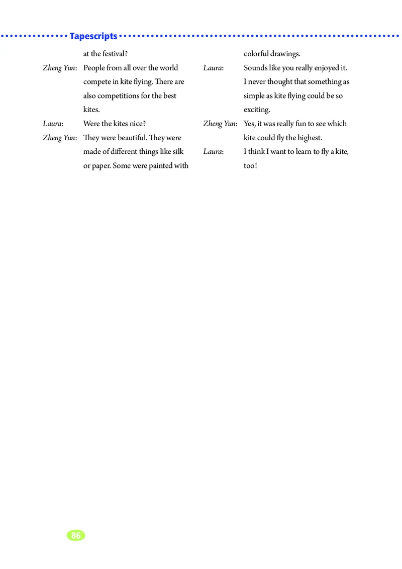鲁教版8年级英语下册高清教材_4-教培资料-26年最新资料-同步更新_初中高中教资_03科三专项（进去保存报考的学科即可）_02科三专项（笔记真题思维导图教学设计版本二）