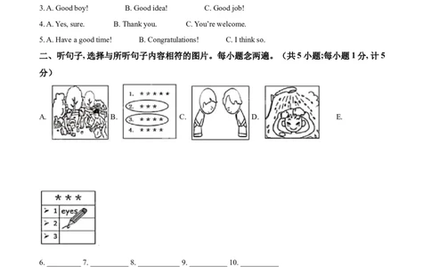 精品解析：四川省成都市2021年中考英语试题（解析版）_中考真题_3.英语中考真题2015-2024年_地区卷_四川省_四川成都英语08-22