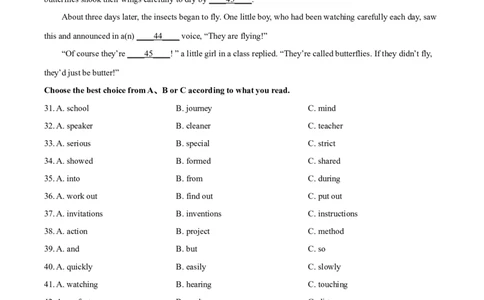 精品解析：黑龙江省牡丹江、鸡西地区朝鲜族学校2021年中考英语试题（原卷版）_中考真题_3.英语中考真题2015-2024年_2021中考英语真题86份_2021黑龙江