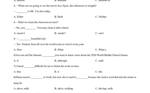 精品解析：湖南省益阳市2020年中考英语试题（原卷版）_中考真题_3.英语中考真题2015-2024年_2020全国多省多地中考英语真题145份_2020年中考真题精品解析英语（湖南益阳卷）精编word版