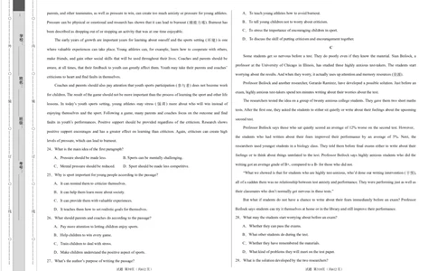 高一英语第一次月考卷01（考试版A3）（新高考通用）_1多考区联考试卷_0920（新高考通用）黄金卷：2024-2025学年高一上学期第一次月考（含答题卡word解析版）