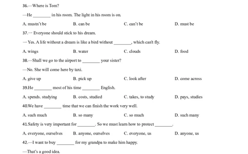 精品解析：甘肃省天水市2020年中考英语试题（原卷版）_中考真题_3.英语中考真题2015-2024年_2020全国多省多地中考英语真题145份_2020年中考真题精品解析英语（甘肃天水卷）精编word版
