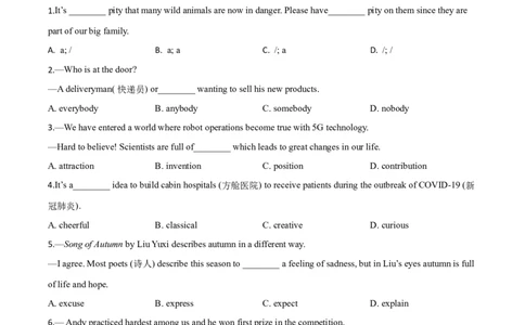 精品解析：江苏省泰州市2020年中考英语试题（原卷版）_中考真题_3.英语中考真题2015-2024年_2020全国多省多地中考英语真题145份_精品解析：江苏省泰州市2020年中考英语试题