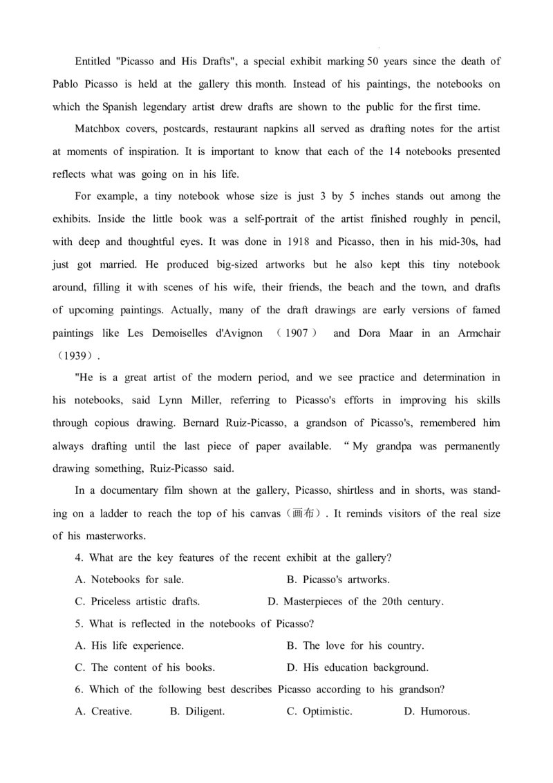 试题_2024年1月_01每日更新_28号_2024届广东省肇庆市高三上学期第二次教学质量检测_广东省肇庆市2024届高三上学期第二次教学质量检测英语