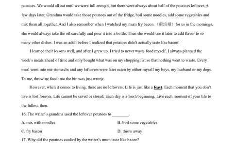 精品解析：广东省深圳市2021年中考英语试题（原卷版）_中考真题_3.英语中考真题2015-2024年_2021中考英语真题86份_2021年广东_精品解析：广东省深圳市2021年中考英语试题