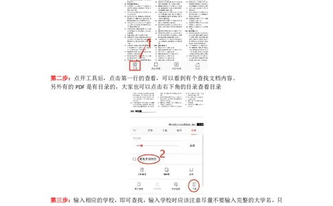 艺术类体育类-最新2023版2020-2022年报考及录取统计_1.高考2025全国各省真题+答案_必看高考志愿填报价值2999_高考志愿填报_13-河南_河南全套_往年版本