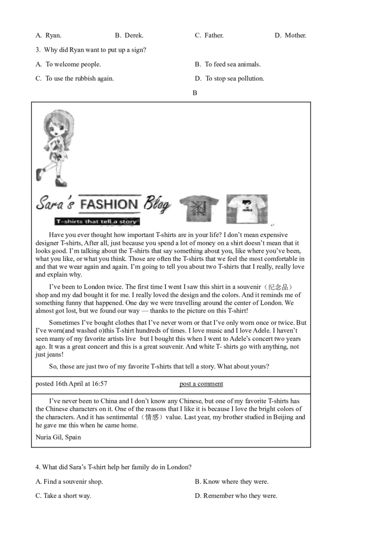 精品解析：浙江省杭州市2021年中考英语试题（原卷版）_中考真题_3.英语中考真题2015-2024年_2021中考英语真题86份_2021浙江_精品解析：浙江省杭州市2021年中考英语试题
