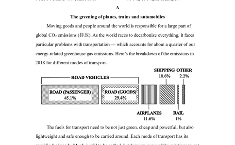 福建2025年高考全国一卷英语高考真题文档版（含答案）_1.高考2025全国各省真题+答案_00.2025各省市高考真题及答案（按省份分类）_6、福建卷（全科，持续更新）_3.英语