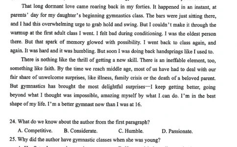 内蒙古自治区呼和浩特市2025届高三第一次模拟考试英语_2025年3月_250314内蒙古自治区呼和浩特市2025届高三第一次模拟考试（鄂尔多斯市，阿拉善盟）（全科）