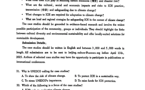 北京市朝阳区2025届高三年级第二学期3月质量检测一英语+答案_2025年3月_250330北京市朝阳区2025届高三年级第二学期3月质量检测一（一模）（全科）