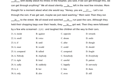 辽宁省抚顺市、本溪市、辽阳市2021年中考英语试题（原卷版）_中考真题_3.英语中考真题2015-2024年_地区卷_辽宁省_辽宁英语_辽宁英语_本溪英语18-22