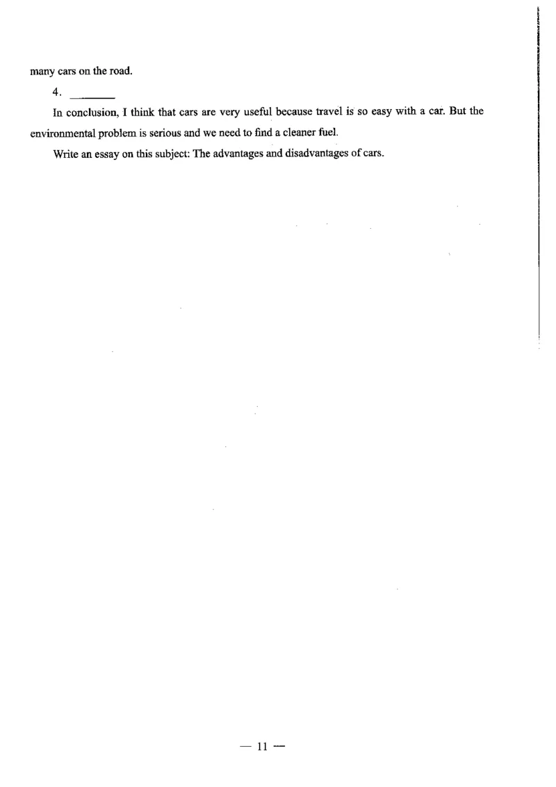 高中英语科目三考前3套卷_4-教培资料-26年最新资料-同步更新_初中高中教资_03科三专项（进去保存报考的学科即可）_卢姨25下：科目三考前3套卷_高中_高中英语