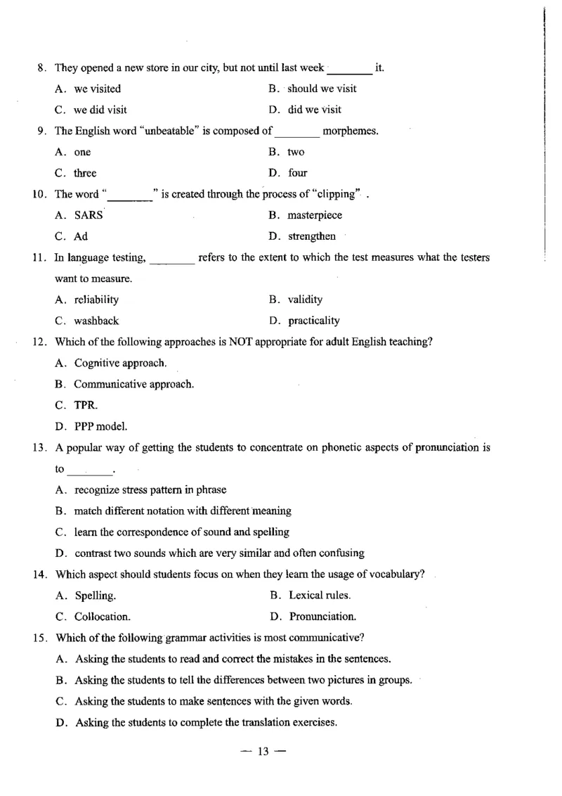 高中英语科目三考前3套卷_4-教培资料-26年最新资料-同步更新_初中高中教资_03科三专项（进去保存报考的学科即可）_卢姨25下：科目三考前3套卷_高中_高中英语