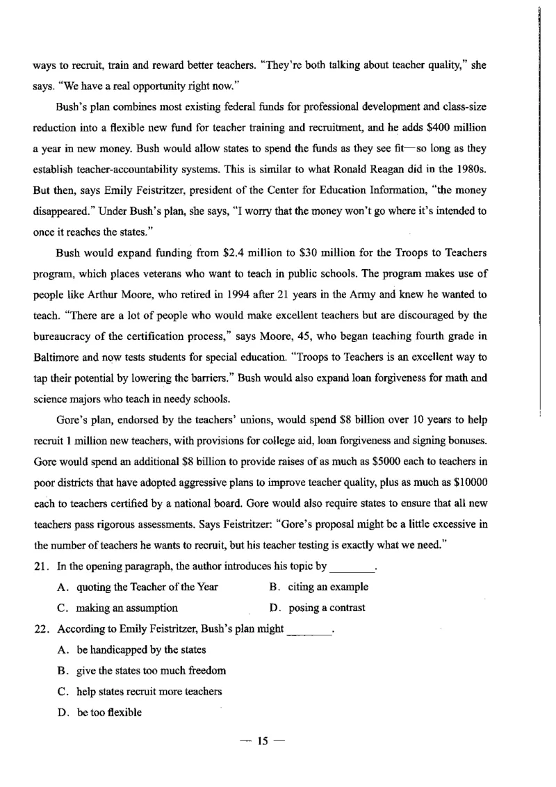高中英语科目三考前3套卷_4-教培资料-26年最新资料-同步更新_初中高中教资_03科三专项（进去保存报考的学科即可）_卢姨25下：科目三考前3套卷_高中_高中英语
