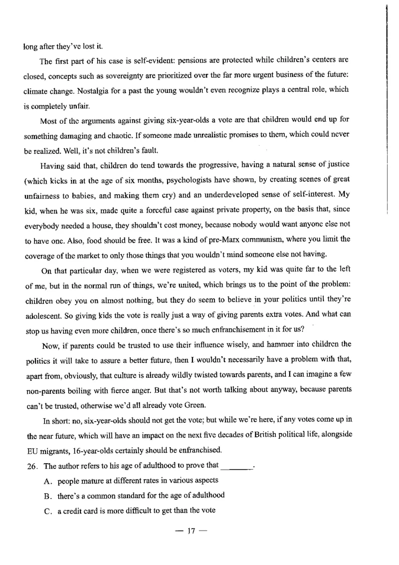 高中英语科目三考前3套卷_4-教培资料-26年最新资料-同步更新_初中高中教资_03科三专项（进去保存报考的学科即可）_卢姨25下：科目三考前3套卷_高中_高中英语