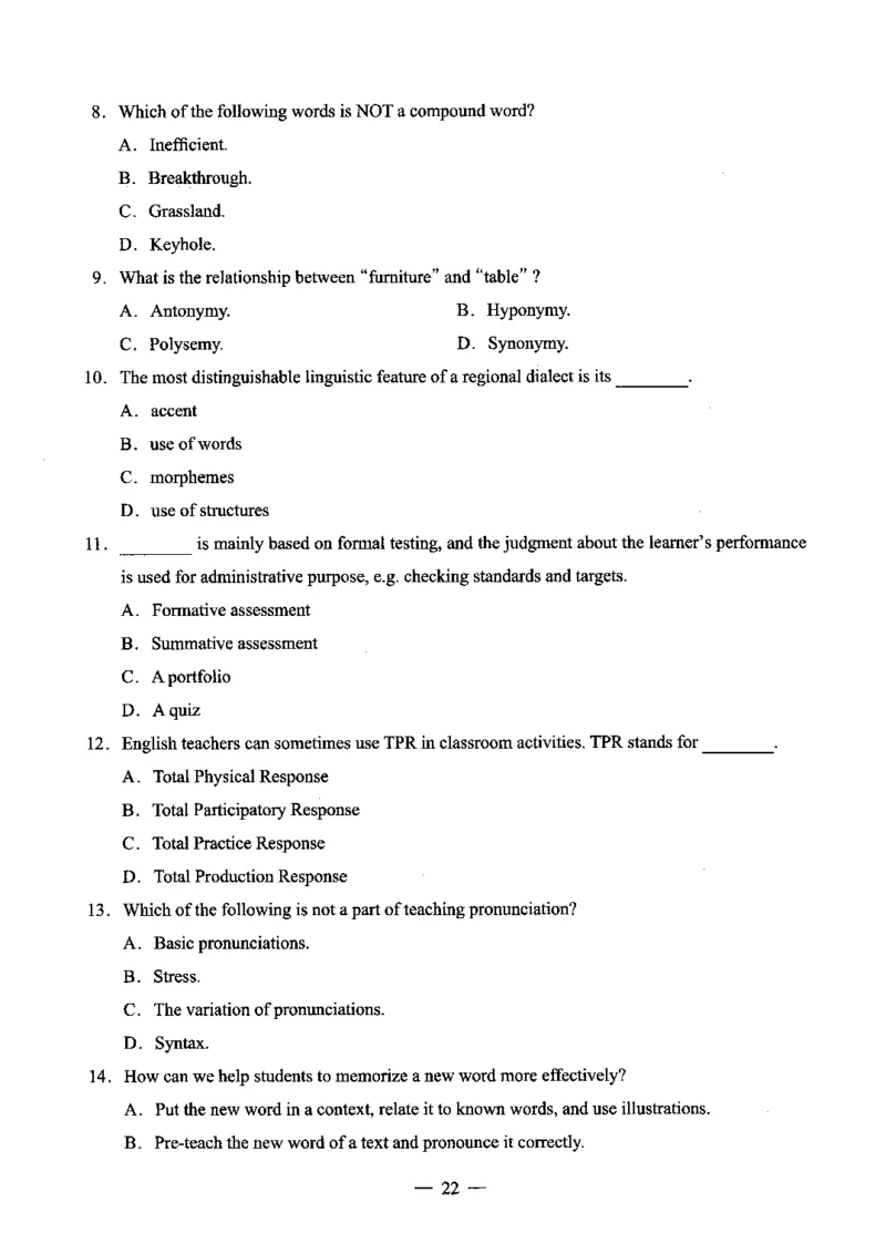 高中英语科目三考前3套卷_4-教培资料-26年最新资料-同步更新_初中高中教资_03科三专项（进去保存报考的学科即可）_卢姨25下：科目三考前3套卷_高中_高中英语